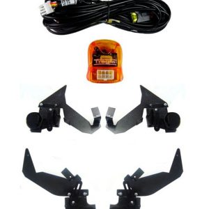 kit Trava Elétrica UP! 4 Portas